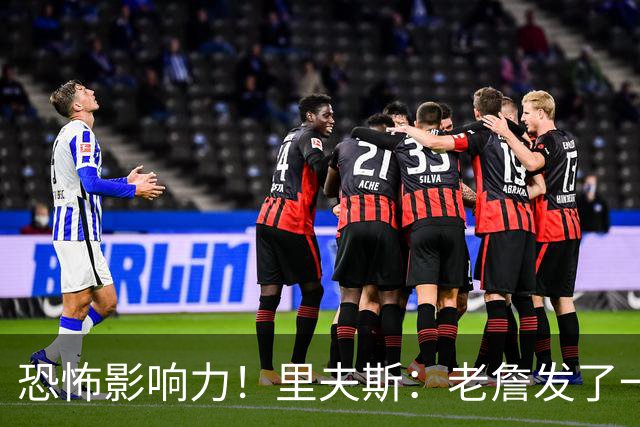 恐怖影响力！里夫斯：老詹发了一条视频 我的粉丝从6万涨到700万